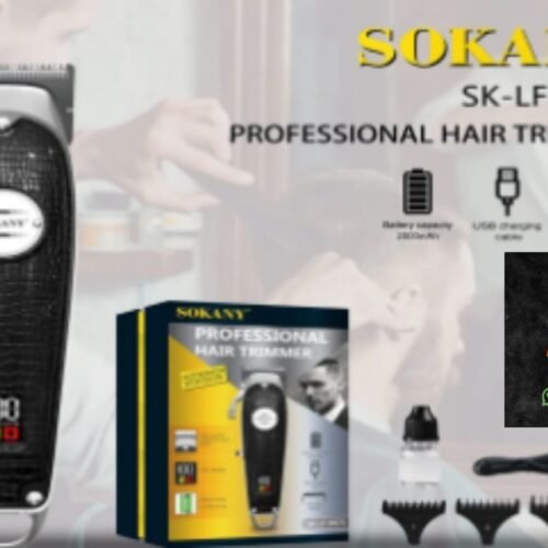 ماكينه سوكاني SK-9975